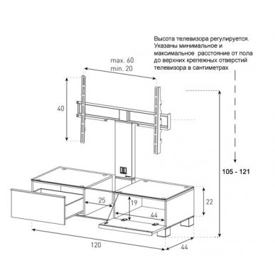 Стойка для ТВ Sonorous MD 8120 B INX BLK